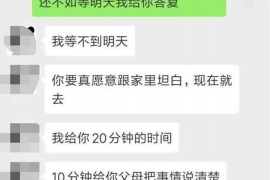 辉县遇到恶意拖欠？专业追讨公司帮您解决烦恼